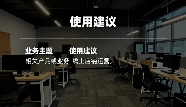礼品采购中的常见问题及应对策略