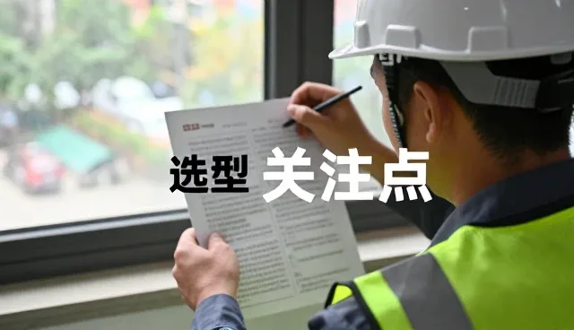 线上店铺运营中供应链服务的选型关注点